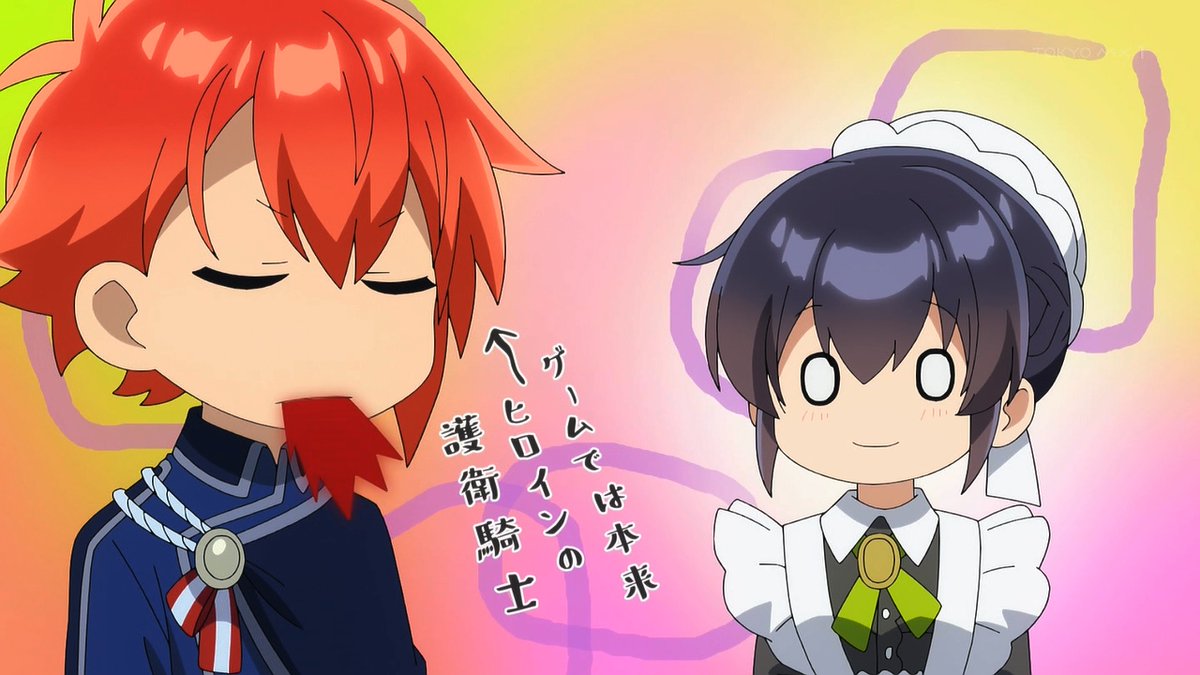 ヒロイン？聖女？いいえ、オールワークスメイドです(誇)！ 第9話 ツイート画像 1