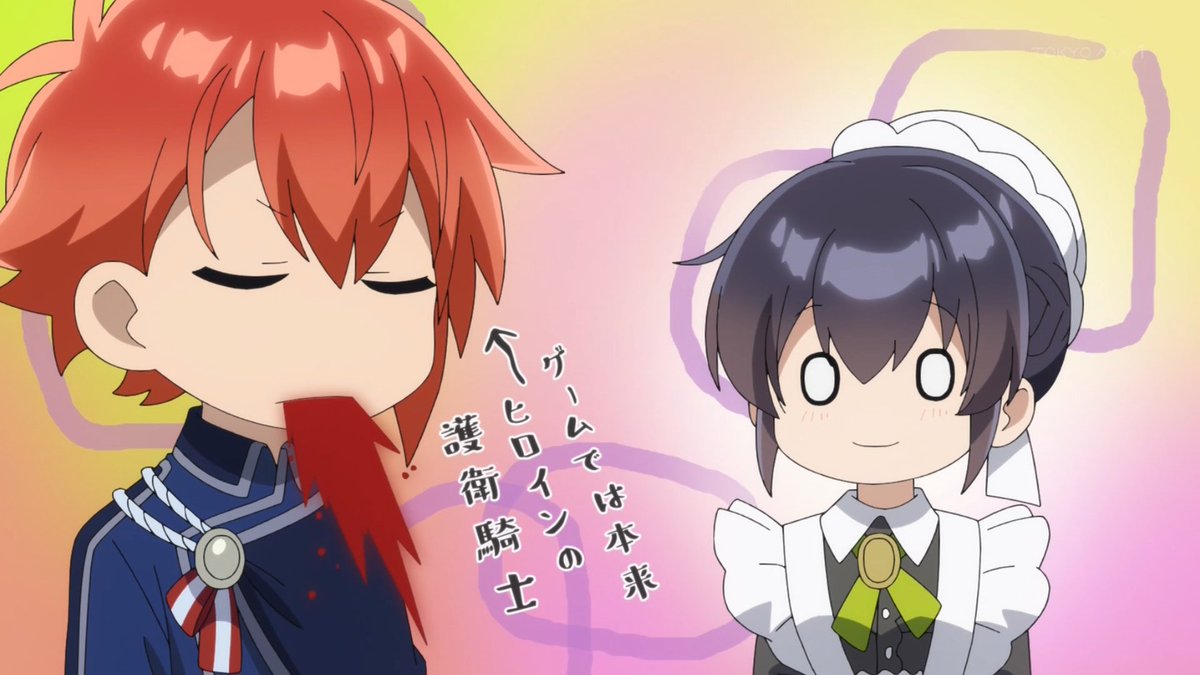 ヒロイン？聖女？いいえ、オールワークスメイドです(誇)！ 第9話 ツイート画像 1