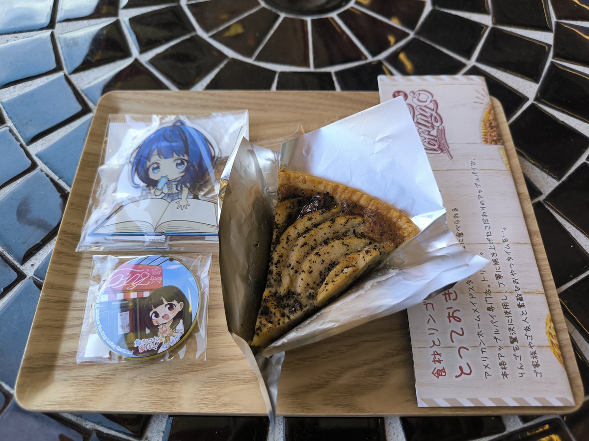 SSJ4Fire's tweet photo. 豊橋5日目、そして最後の日！

シンガポールから、負けヒロインの聖地巡礼という夢を叶えに来ました
まさか5日間も豊橋に滞在するとは思ってなかった

アニメの舞台を巡りながら、豊橋の魅力もたくさん知ることができて、本当に最高の旅でした🥹✨

ありがとう豊橋と負けヒロイン！
絶対また来ます! https://t.co/AddHTfXvs2