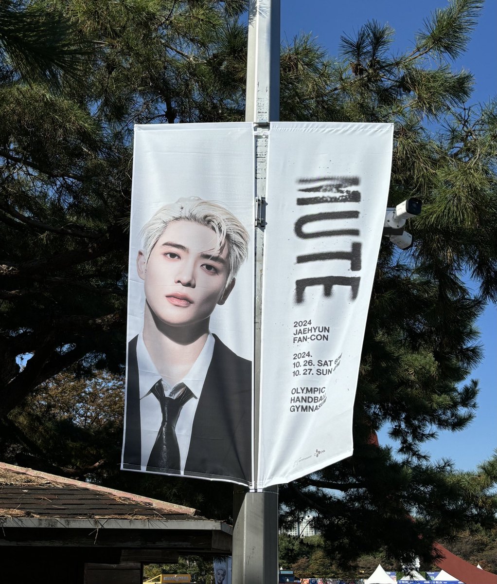 jaejay7797's tweet photo. 2024🤎                                                2026🤎 https://t.co/EwA0mNwgc9