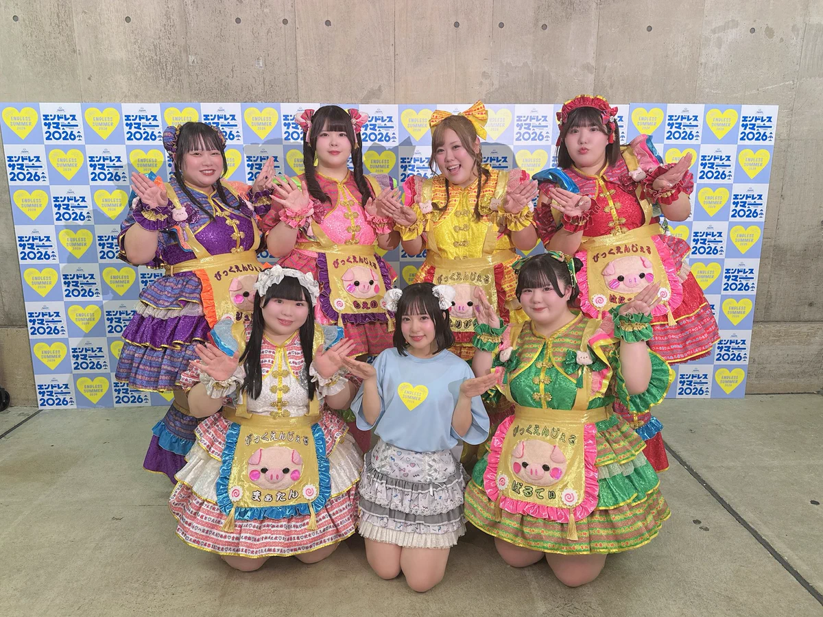 Appare! 藤宮めい まとめ売り Appare!藤宮めい チェキまとめ売り