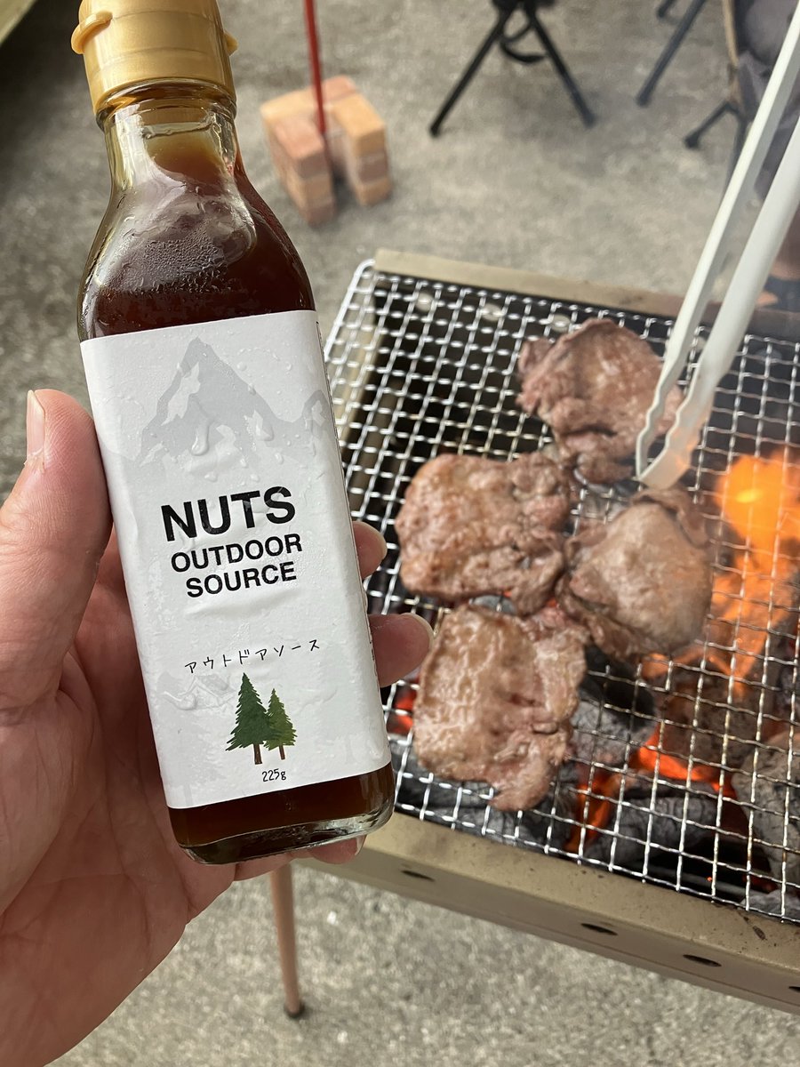 nakamuraVLOG's tweet photo. 前から気になってたNUTS さんのアウトドアソース！サッパリ系で美味しかった！！！肉以外でも使えそう^_^ https://t.co/RRHC6bSuuF