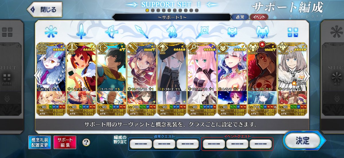 abcd297125's tweet photo. @HYOUKA799417 カルシウム"@.....でフレンド申請させていただきました！よろしくお願いします！ https://t.co/qMKWHYehCQ