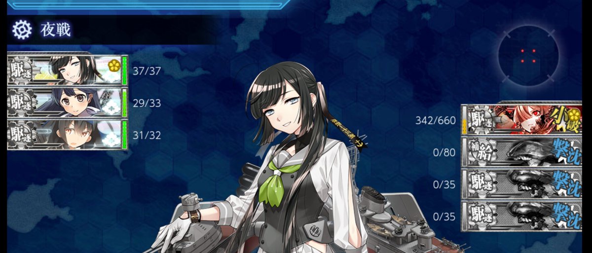dfmount's tweet photo. とりあえずE1友軍、たぶん当たりは北上さまと花月ですかね？ https://t.co/D5Y1TUhvoF
