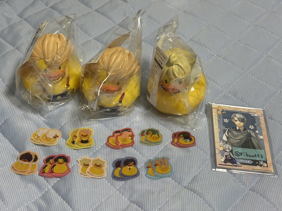 rikuu253's tweet photo. 【交換 譲渡】刀剣乱舞 とうらぶ 湯浴みコレクション トウケンダック
譲)B賞 ソハヤ2 南泉1
フレークシール 各2 
小狐丸 ソハヤ 乱 青江 和泉守 桑名 豊前 南泉 光忠 小竜

求 定価＋送料
フレークシール 10円/枚

または
同意種 長義 鶴丸 山姥切国広 髭切 
五月雨 村雲
↓ https://t.co/M1R1znvr0M
