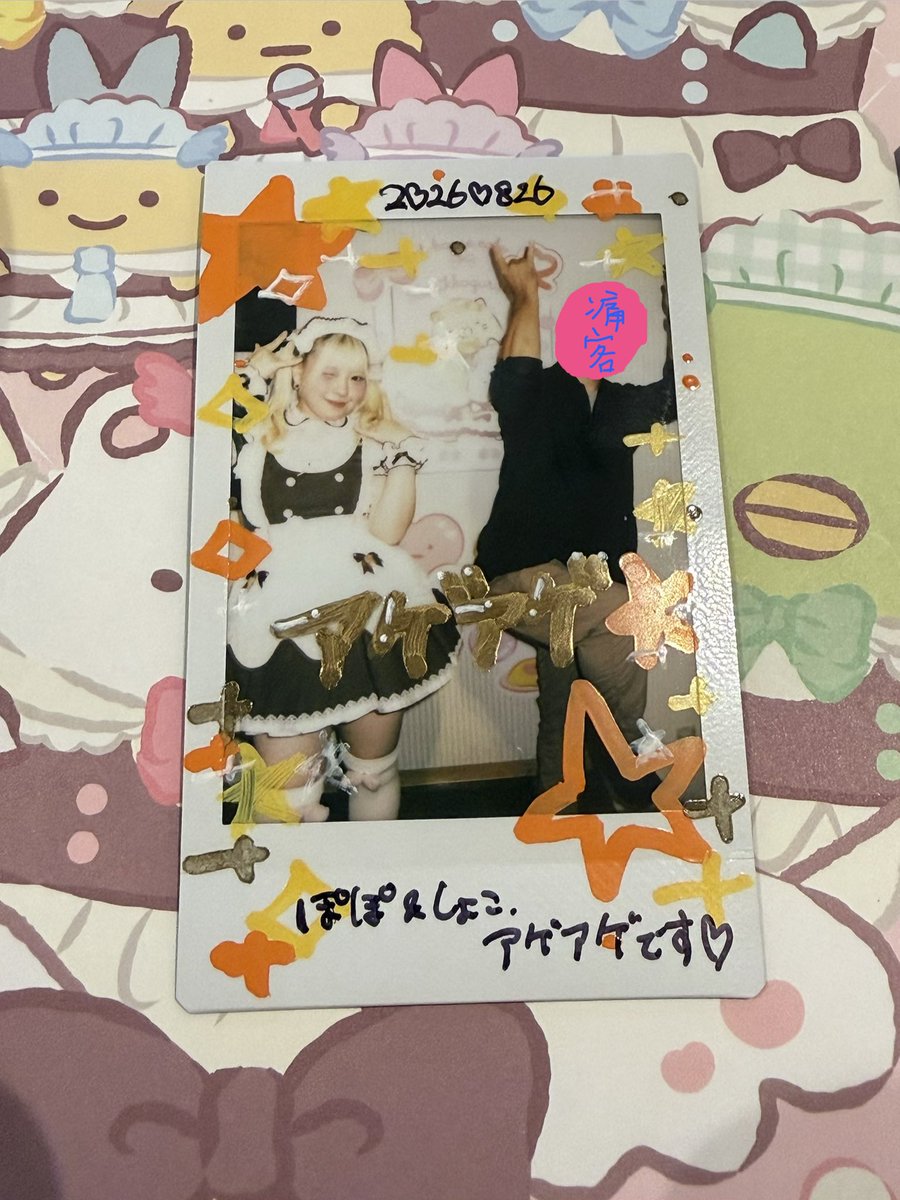 nehan11's tweet photo. ポーズだけはアゲアゲな痛客。(顔出しNGなので見えんが、表情は完全にインキャであった)
しょこらさんは、ウインクまでして表情も完璧である。
痛客は、まだまだ精進が必要である。 https://t.co/B9MiXptciA