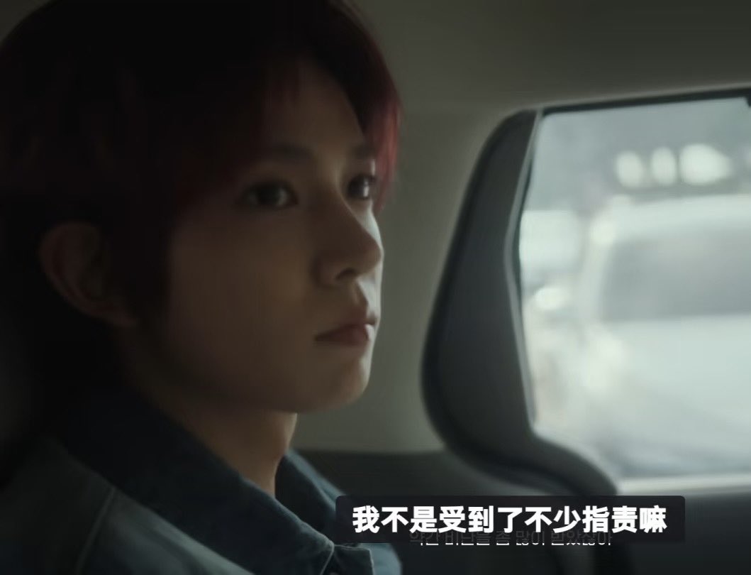 hebaodandanhe's tweet photo. 这张照片会永远陪着我 不怕诋毁 不怕重来 赌上自尊心重新出发 https://t.co/krbcM7udOF