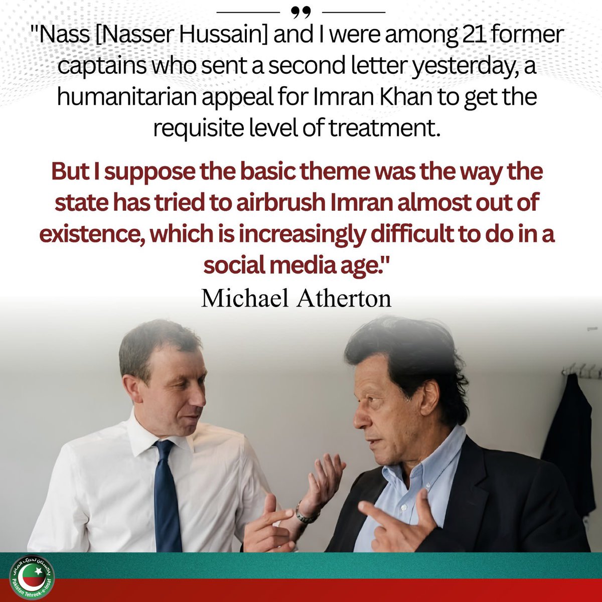 PTIofficial's tweet photo. “…𝐬𝐭𝐚𝐭𝐞 𝐡𝐚𝐬 𝐭𝐫𝐢𝐞𝐝 𝐭𝐨 𝐚𝐢𝐫𝐛𝐫𝐮𝐬𝐡 𝐈𝐦𝐫𝐚𝐧 𝐚𝐥𝐦𝐨𝐬𝐭 𝐨𝐮𝐭 𝐨𝐟 𝐞𝐱𝐢𝐬𝐭𝐞𝐧𝐜𝐞…”
- 𝑭𝒐𝒓𝒎𝒆𝒓 𝑬𝒏𝒈𝒍𝒊𝒔𝒉 𝑪𝒓𝒊𝒄𝒌𝒆𝒕 𝑪𝒂𝒑𝒕𝒂𝒊𝒏, 𝑴𝒊𝒄𝒉𝒆𝒂𝒍 𝑨𝒕𝒉𝒆𝒓𝒕𝒐𝒏 @Athersmike 

#FreeImranKhan https://t.co/WfixMjR98I