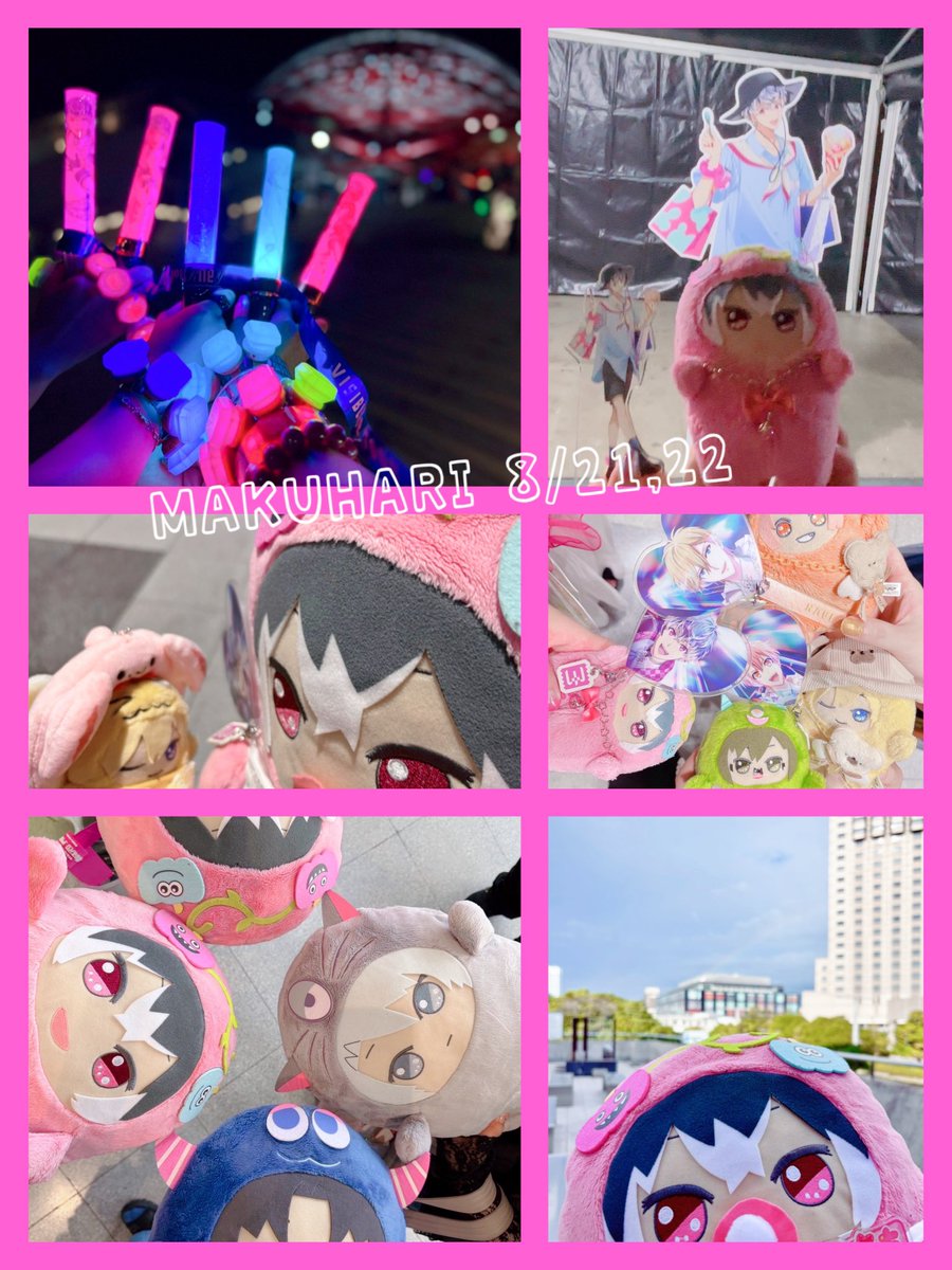 s_wcoo's tweet photo. 幕張めーーっちゃ楽しかったです！今週末は大阪だよ〜！はやい！インテめちゃくちゃ久しぶり😌 https://t.co/hNtpsN5ZHj