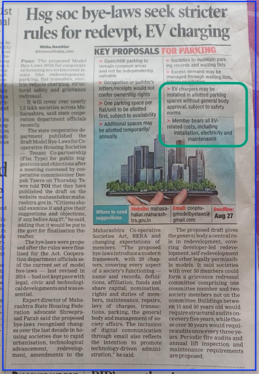raphaehalim's tweet photo. 🚨 DEADLINE: 27 AUG, 5 PM 🚨

Maharashtra's Draft Model Bye-Laws 2026 could revolutionize EV charging for housing societies. We've submitted amendments:

✅ Dedicated meters
✅ Concessional tariffs
✅ Off-peak charging
✅ V2G rights

The Committee has acknowledged our input! https://t.co/oZYRZX3dwG