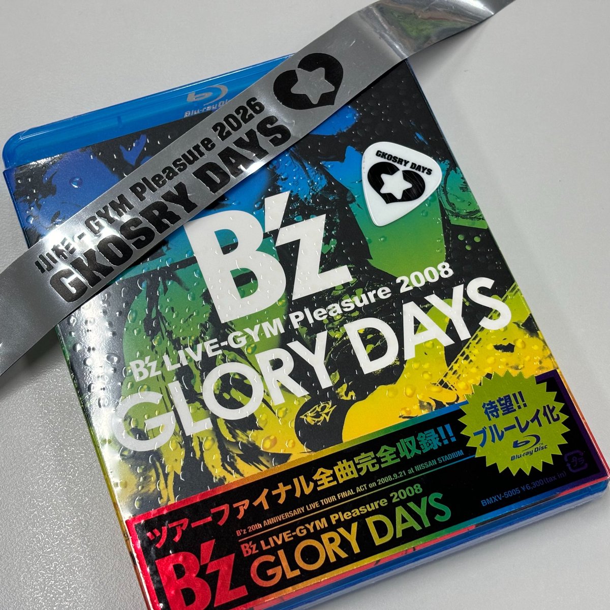 LilyChick_1012's tweet photo. 復習したくて買っちゃいました⭐️
#小杉GYM
#GKOSRYDAYS https://t.co/W7RF6xiN3T