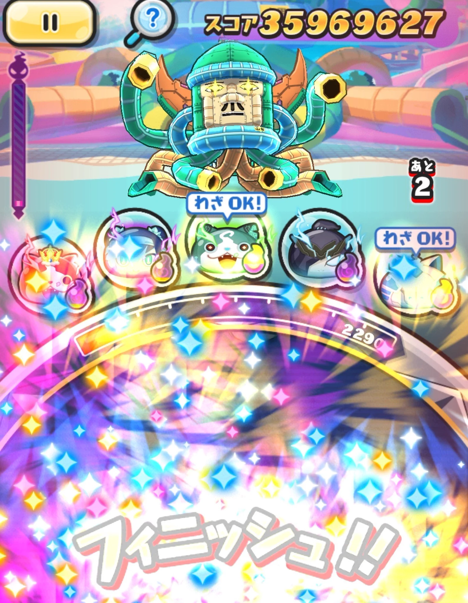 punipuniz（ぶりりん@ぷにぷに） on X: 