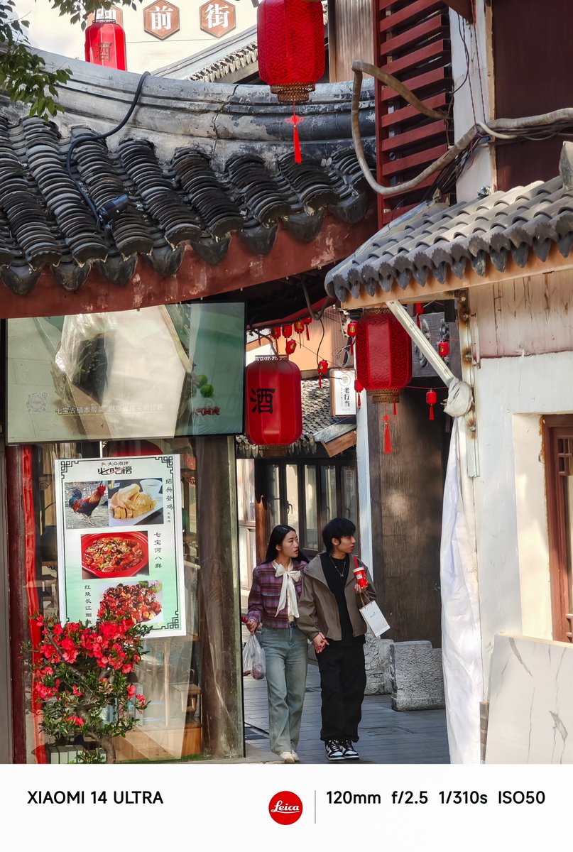 alorp082104's tweet photo. [Walking through the city and caught this quiet, colorful corner—urban small joys hit different.]， https://t.co/KckEyhJIXq