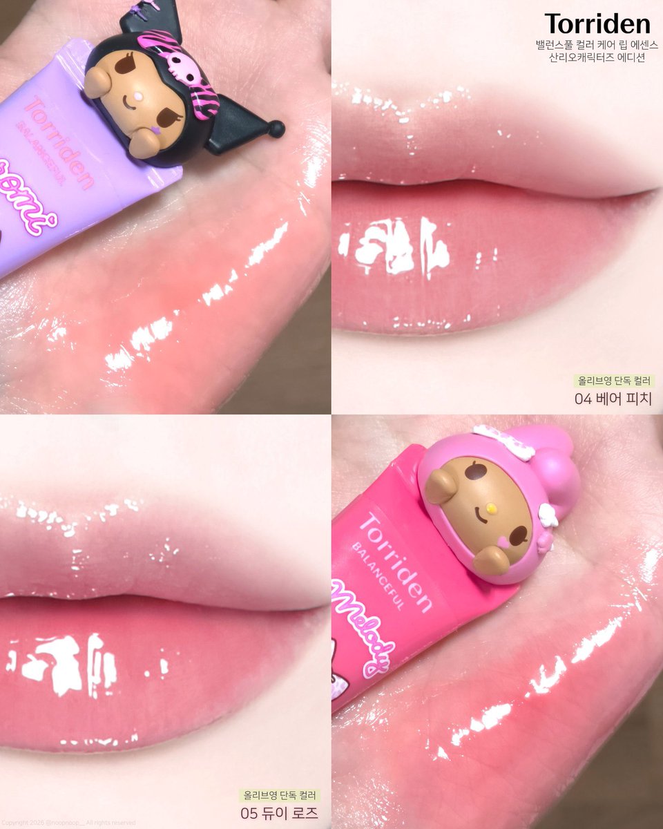 bbublequm's tweet photo. ปัก ลิป Torriden แล้ว 1  ทาสรักลิปมันเขาดีมากๆ แล้วมีสีด้วย สวยอะ จะเอฟคู่เลยย https://t.co/0Z5skBMu3r