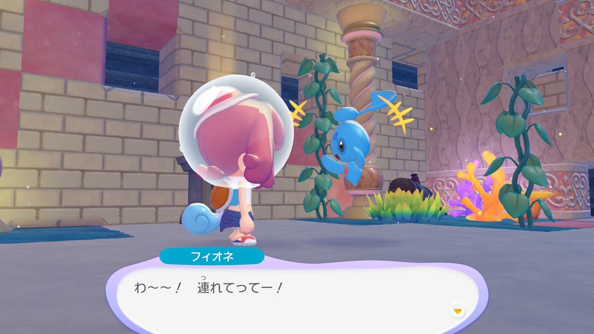 game0930_1126's tweet photo. フィオネとお友達になった♡
メタモンの人型って80cmぐらいかな？？

#ぽこあポケモン 
#ぽこポケ https://t.co/FvEZJ2TIFK