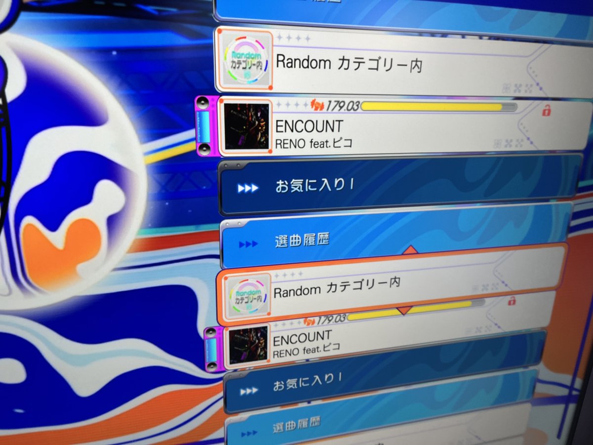 NYOU3DOWN's tweet photo. 大会でボコボコにされて悔しかったので死ぬほど粘着してやりました
結局今日はフルコンは取れなかったけど次の大会で武器曲にできるくらいにはがんばる。 https://t.co/mmm4aBCIIT