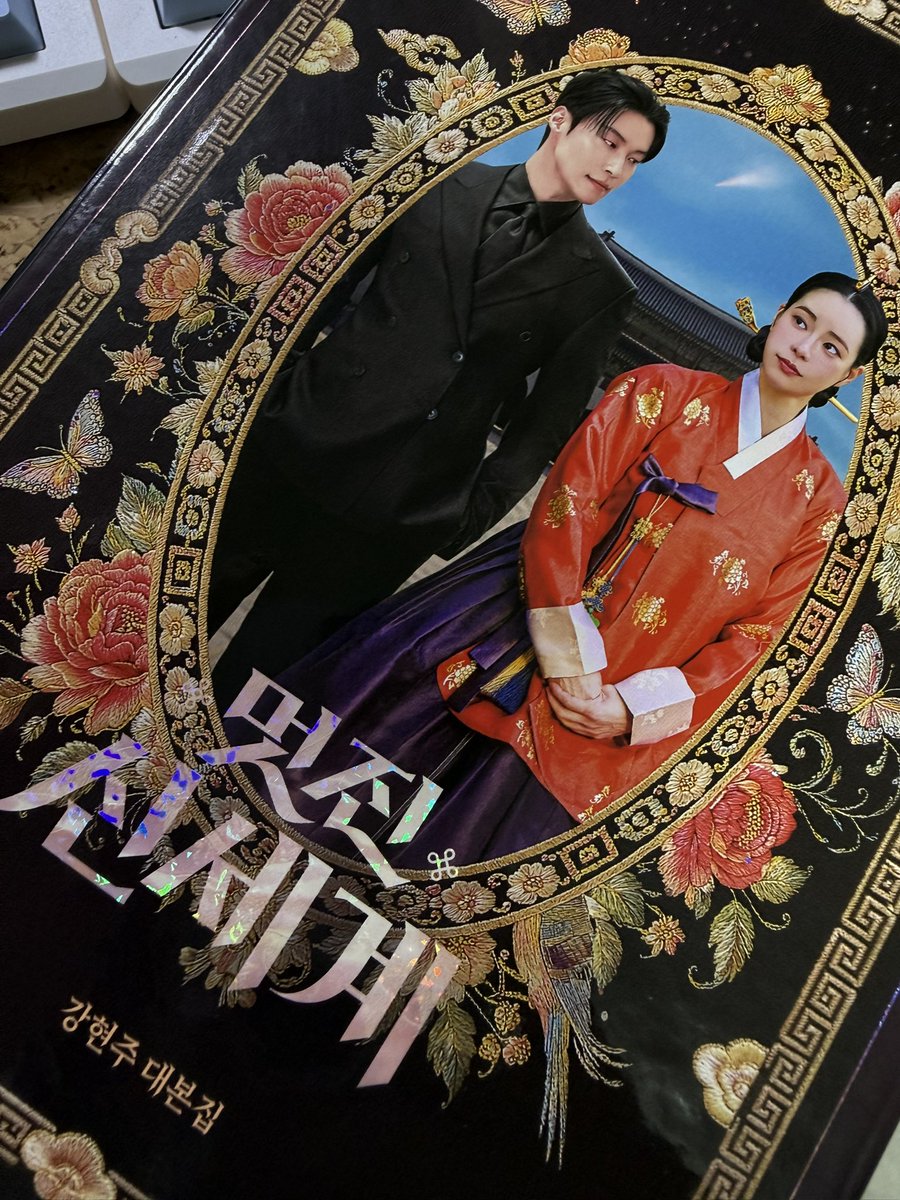 mzlavng's tweet photo. 드디어 https://t.co/wLbHBRdFol