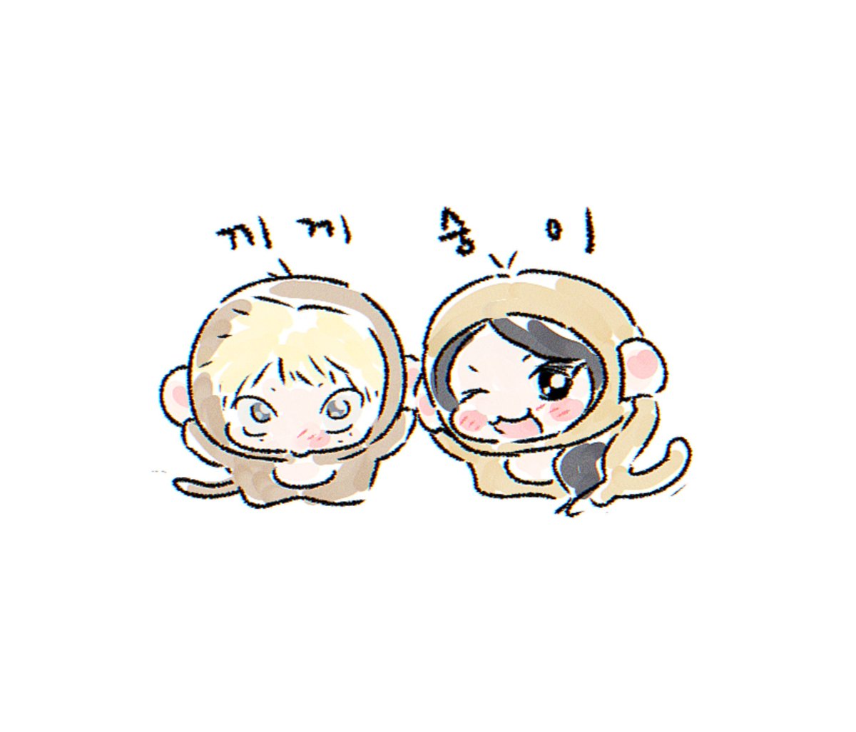 stormberries_'s tweet photo. 끼끼숭이 ㅠㅜㅜ https://t.co/vF9Xl2jhPe