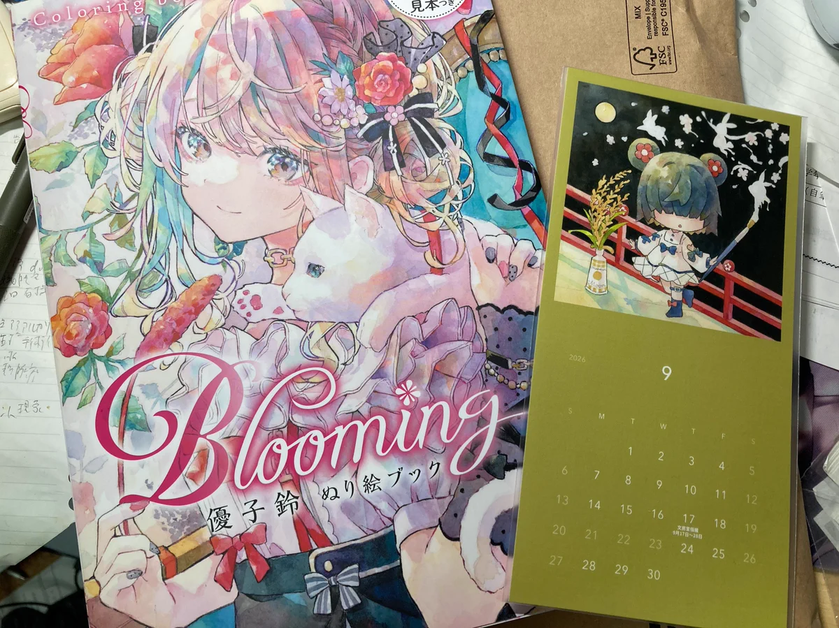 Reposts by 優子鈴（ゆこりん）○BOOTH通販中 (@_yukoring) / X