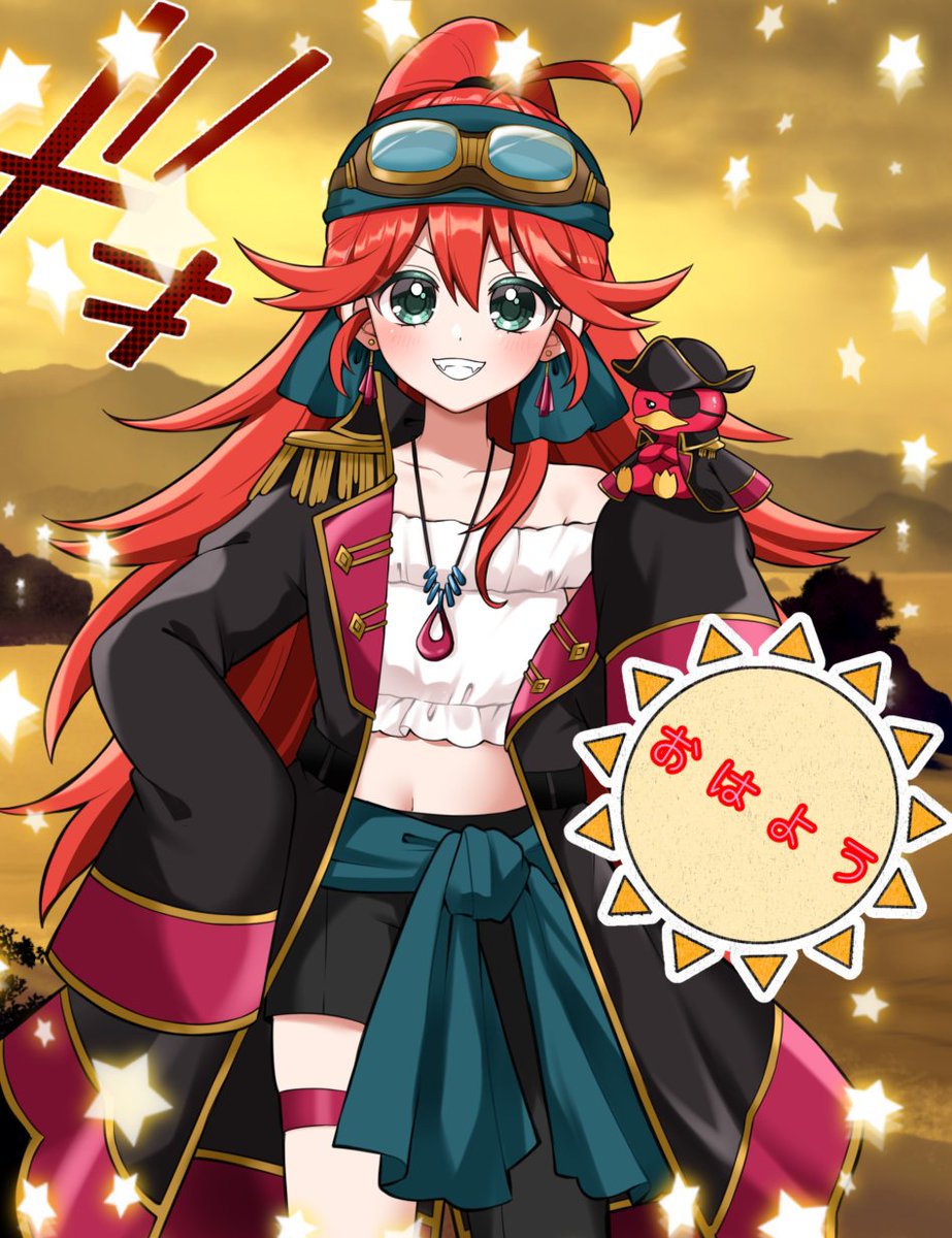 sao_hi's tweet photo. #おはようVライバー #IRIAM繋がり隊

おはめし〜！最早、曜日の感覚(ヾﾉ･∀･`)ﾅｲﾅｲ

え？木曜日なの•́ω•̀)?社畜すると定時枠すら開けない( ´◔‸◔`)

ゲリラ気味だから見つけたらおいでね https://t.co/LdhVmGOQ1Z