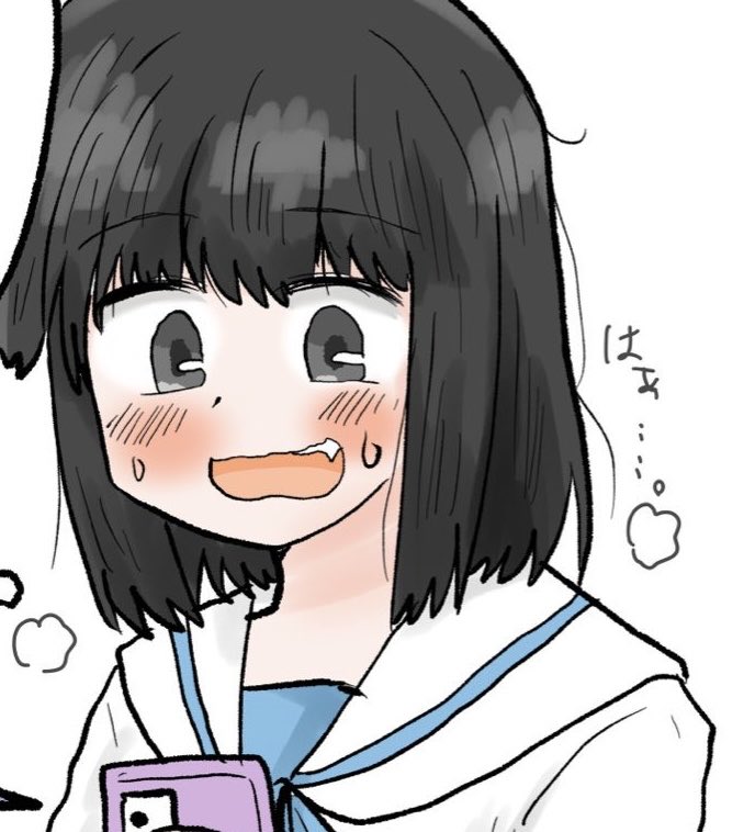 inarimangaroom's tweet photo. このお顔お気に入り https://t.co/FB7eS2nx4W