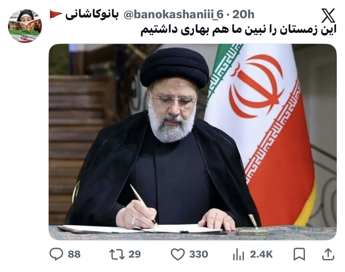 FaridZone_'s tweet photo. خدابیامرز اگه زنده بود امسال میرفت سوم راهنمایی https://t.co/ibfm0rSiDu