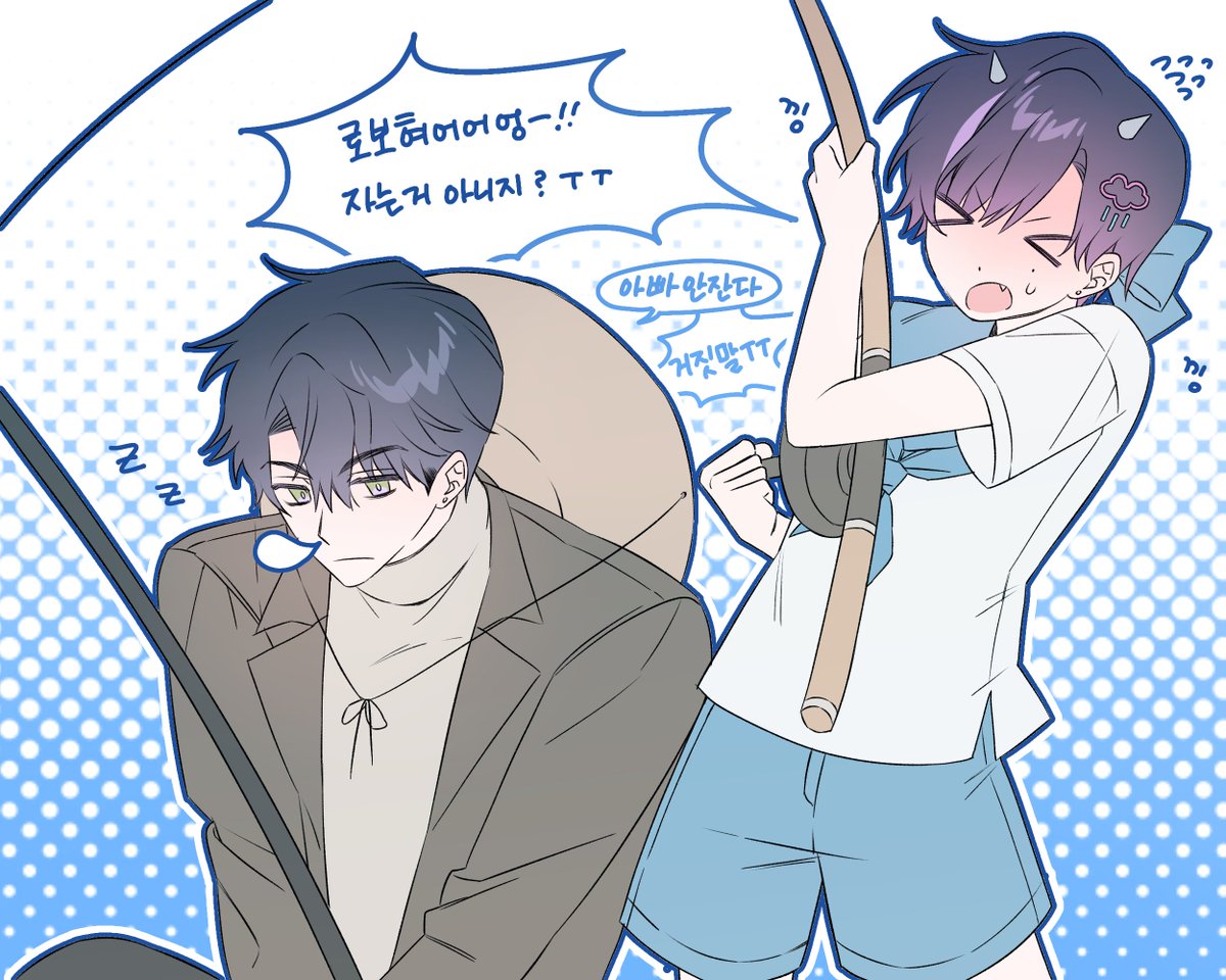 YANKEE_0817's tweet photo. 스듀 로봇토 https://t.co/dExSDbLtxc