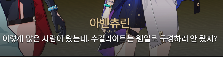 aka2macha's tweet photo. 이거 이름 진짜 바뀐거 이제봄 ㅅㅂ ㅋㅋㅋㅋㅋㅋㅋㅋㅋㅋ https://t.co/ba2VWnY1YS