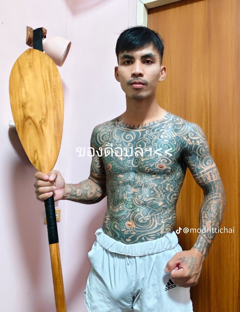 tonrak1662441's tweet photo. ของดีอุบล https://t.co/57klhAa9Hg