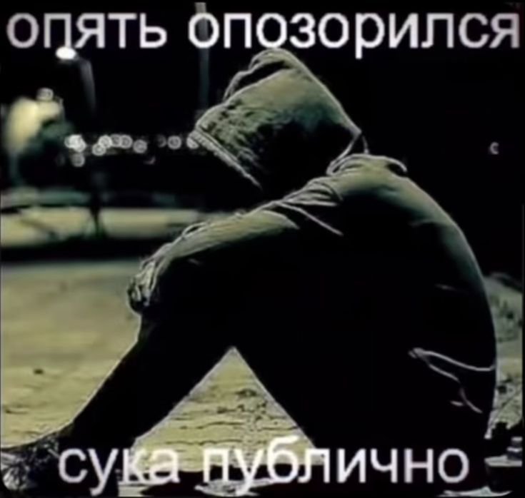 ikalDS's tweet photo. Я боюсь людей в твиттере. Как найти друзей https://t.co/vvtO6KvZRX