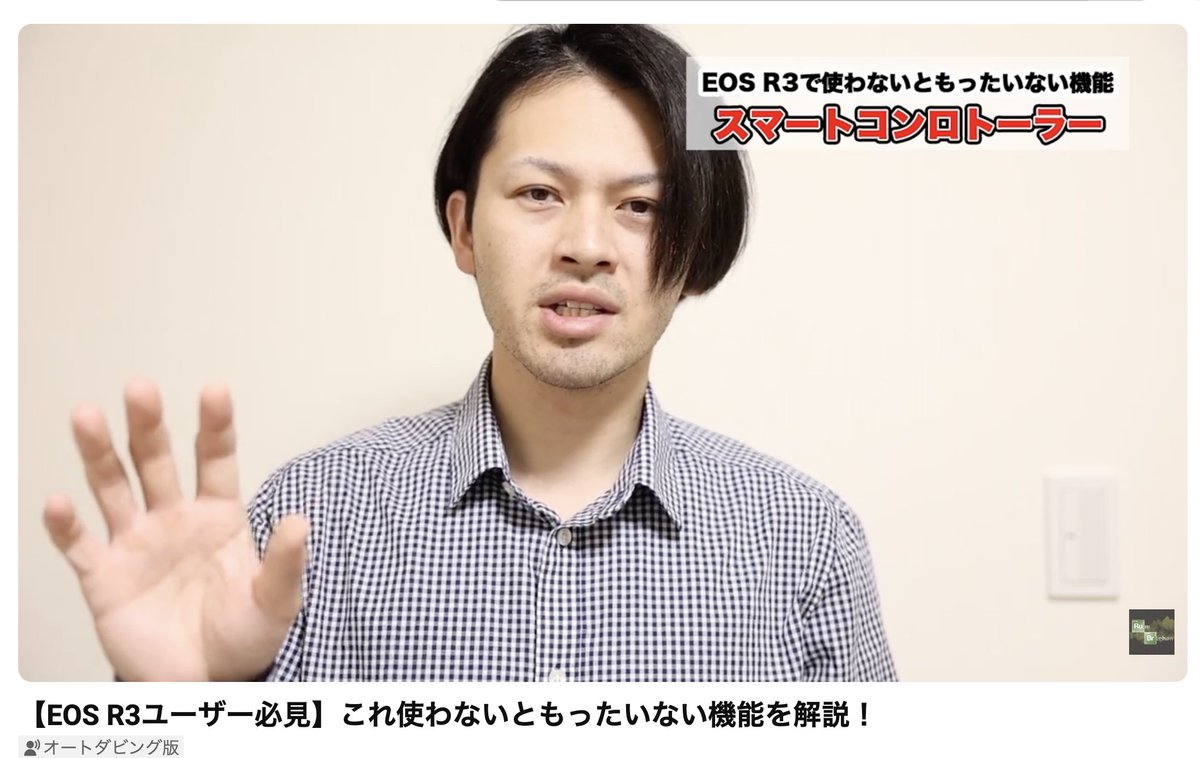 express595 tweet picture