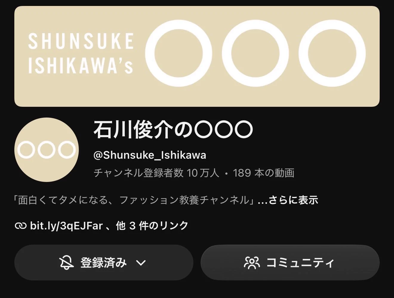 石川 俊介 (@SHUNSUKEISHIKAW) / X