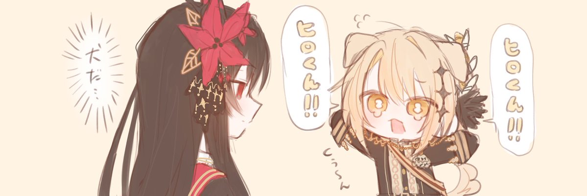 sena_mnsb's tweet photo. ヘッダー用に描いたヒロレイ🐶 https://t.co/RJtby2lUvR