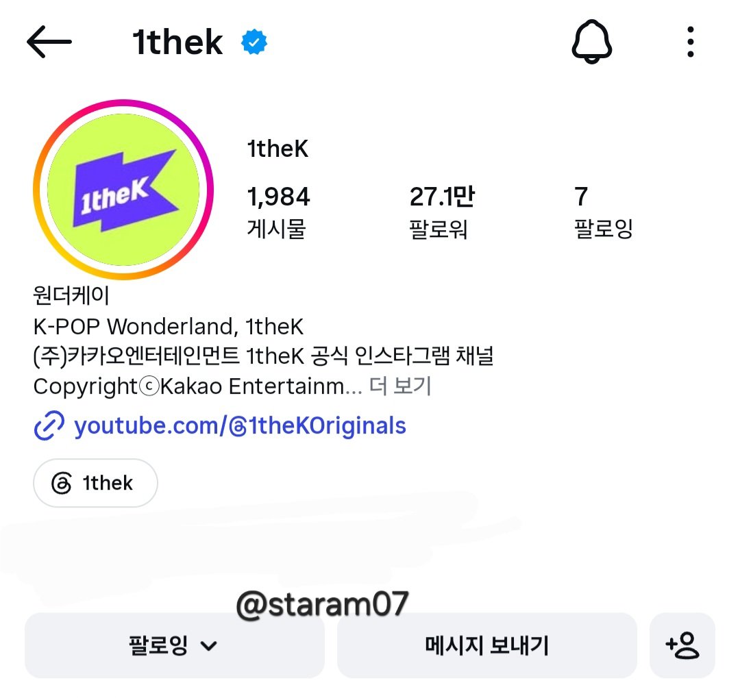 staram07's tweet photo. #온더스팟_하츠투하츠
최애 수록곡 15-Love 를 활동해서 너무 좋고🩷
역시나 기대만큼 기깔나게 잘해서 좋고🩷
장소부터 애들 예쁘게 담아주신 온더스팟 좋고🩷
알티 인스타그램 스레드 팔로 했고🩷 https://t.co/7lgWudGfF8