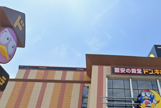 NhRI0WT's tweet photo. 清水のこの辺分かりますかー？？
 #静岡 https://t.co/XXdFpgUw3R