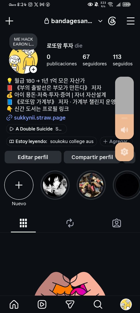 blondeandemo's tweet photo. rare aesthetic unos coreanos hackean tu cuenta de ig y te convierten en una inversora de madres y niños🤌 https://t.co/UQ6qpZiHTU