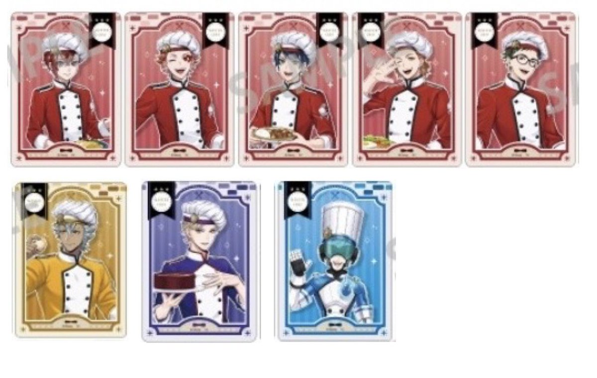 chocohitugi's tweet photo. ツイステ ピクチャーム picharm カード マスターシェフ マスシェフ
【譲渡】

☆譲☆
リドル
エース
デュース
ケイト
トレイ
レオナ
ジャック
ラギー
カリム
ジャミル
ヴィル
エペル
ルーク
イデア
オルト

☆求☆
定価+送料

ノーマルのみ
リドルエースデュースは寮ごとのみ
2BOX予約済 https://t.co/r4iZI87A1H
