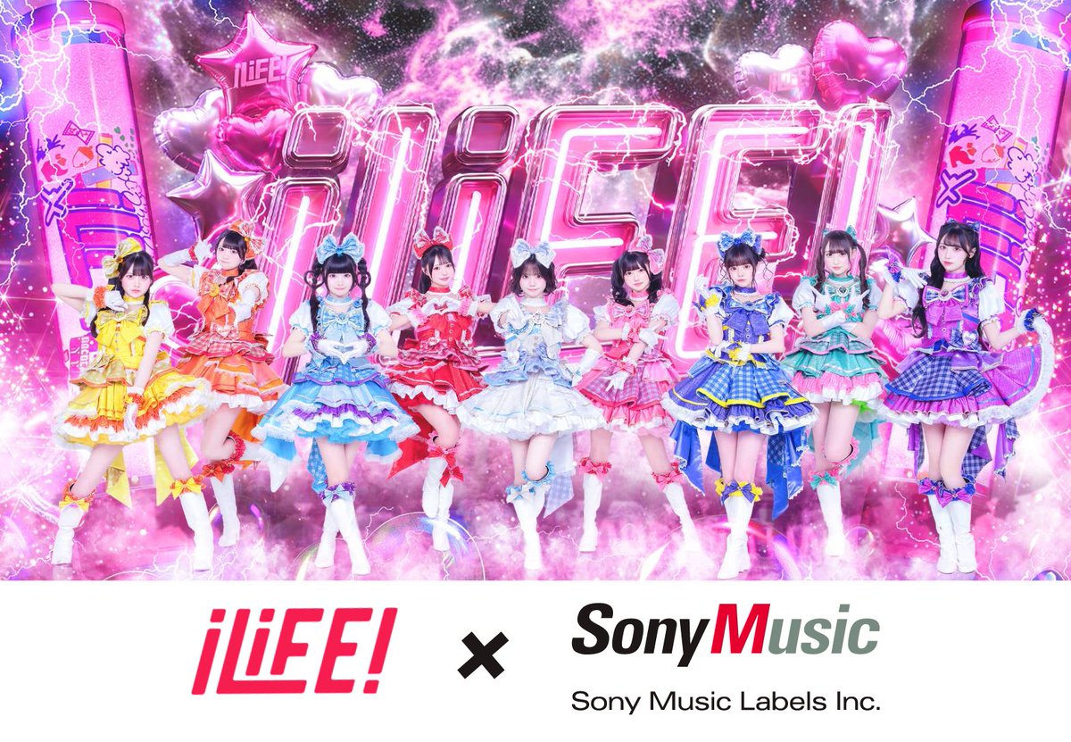 SonyMusic_JPN's tweet photo. 「私と貴方で作る、アイドルライフ！」
           𝗶𝗟𝗶𝗙𝗘!【あいらいふ】

Sony Music Labelsより
＼\ メジャーデビュー決定❗️/／

新たなステージへと踏み出した #iLiFE を
お見逃しなく…˚₊‧⋆
詳細は後日解禁予定 ♡♡ https://t.co/5vexC5secc