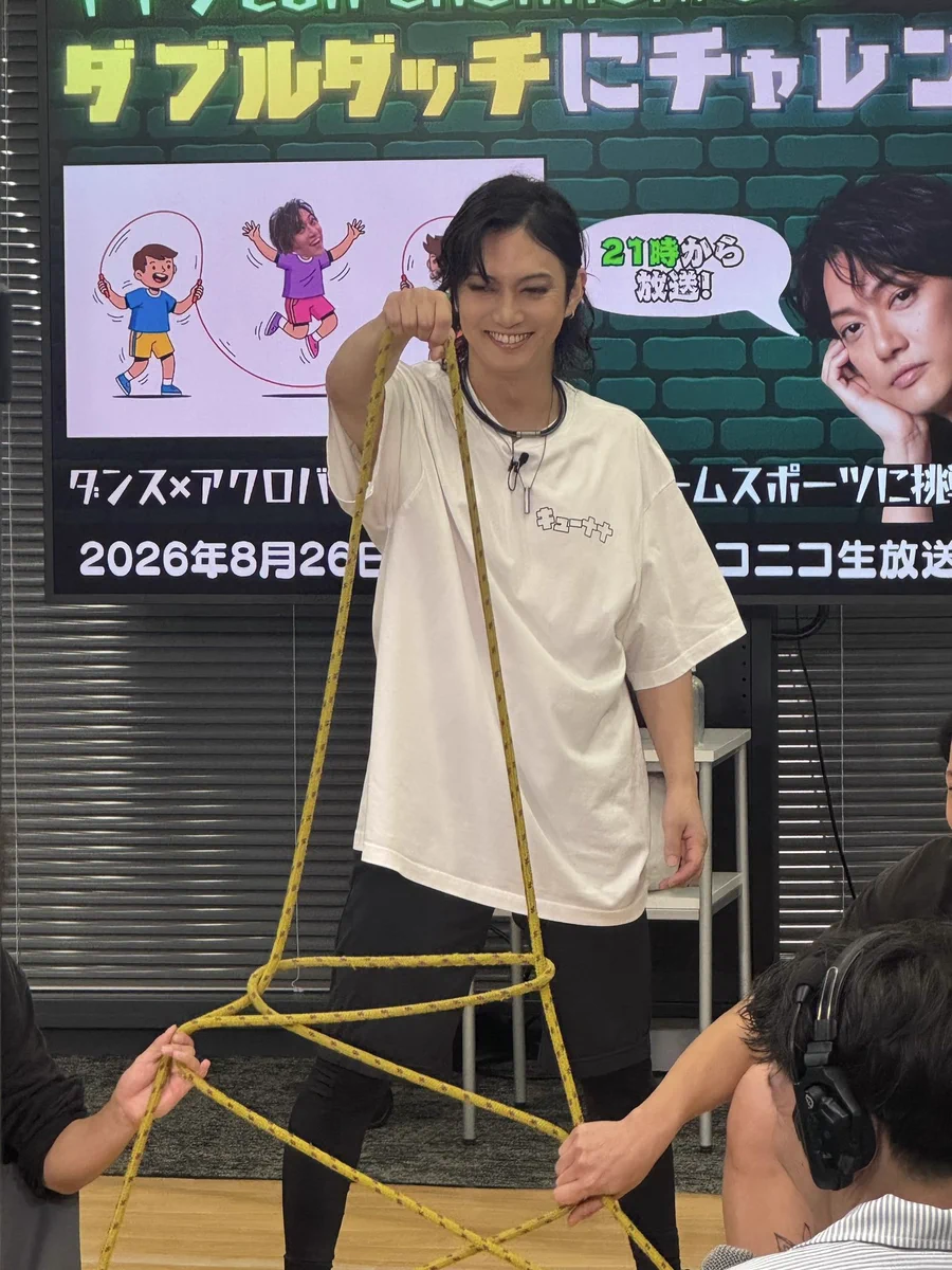 喜矢武豊 STAFF (@kyanyutakastaff) / X