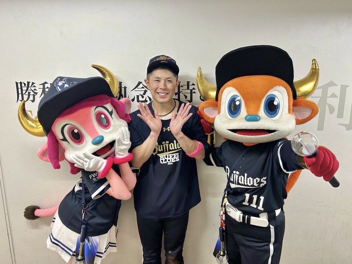 bullbell_B's tweet photo. 逆転おりほー🤩🤩🤩

きょうのヒーローは🦸‍♂️
#若月健矢 せんしゅ⚾️

さいごまでみんなもあきらめず
おうえんしてくれたおかげやー😭✨
みんなほんまにありがとう🥲

あしたにむけてまたパワーためててな💪
ほな！おやすみ〜😪💤

#Bs夏の陣2026
#ブルベル15周年
#Bs2026 #NPB #プロ野球 #ORIX https://t.co/cj7zI05vwj
