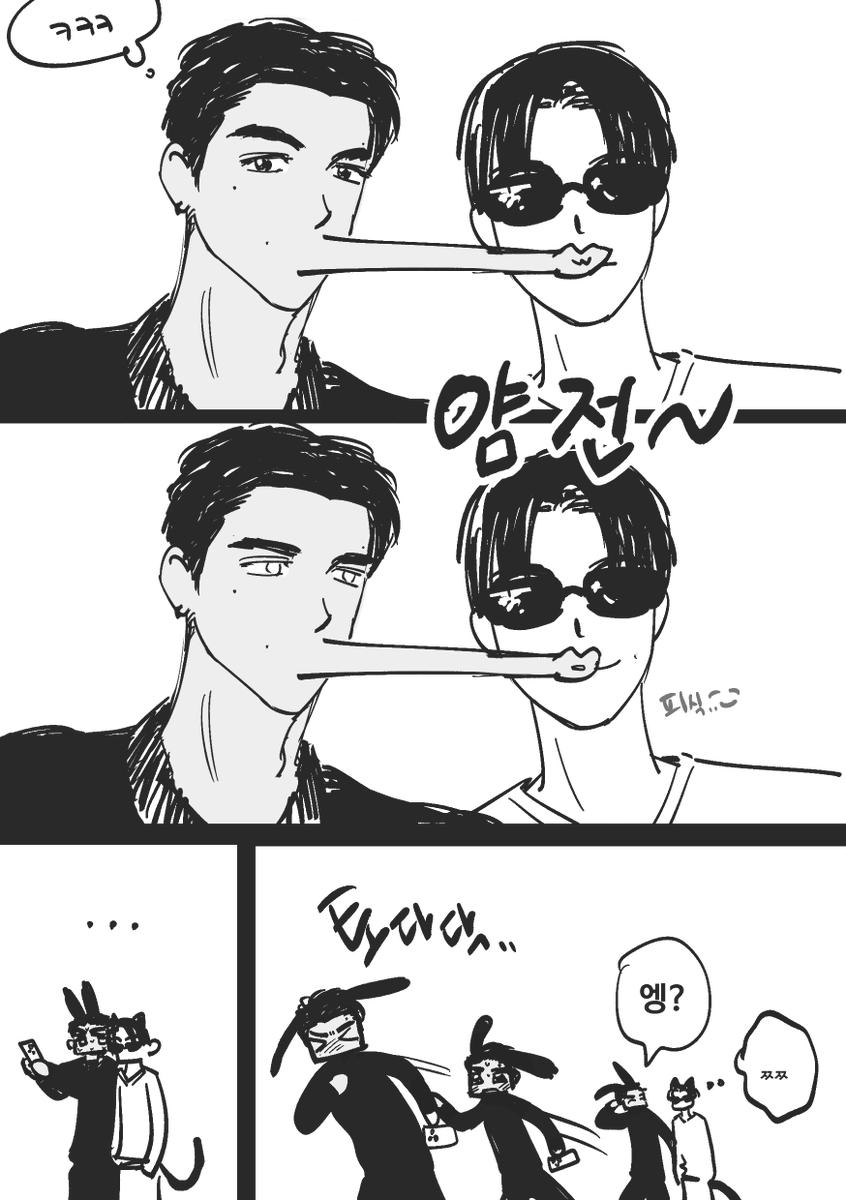atlqkf911's tweet photo. 낭이셩이 , , 캐해가 너무 아름다워요 ... /// https://t.co/eQIACBZmMo