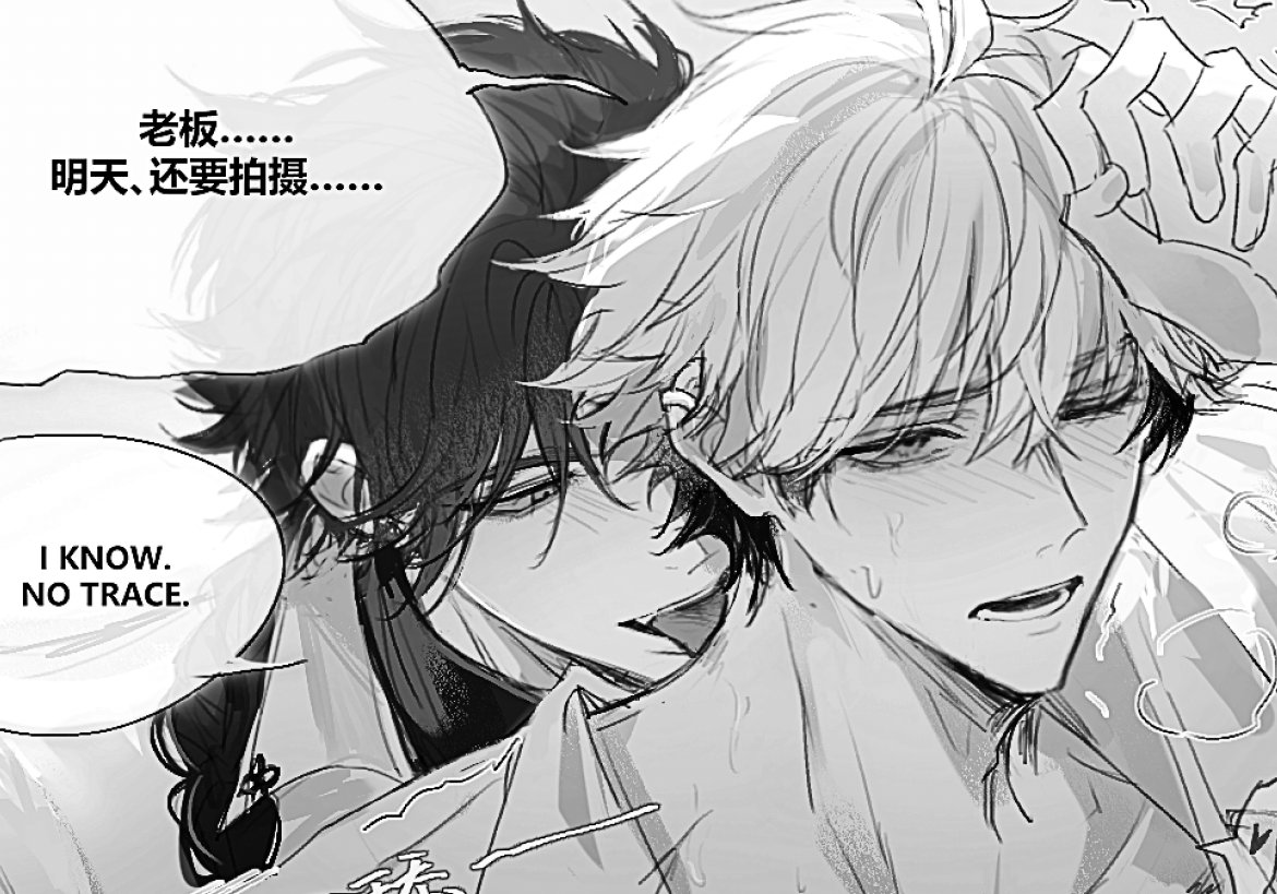 _yoruyu's tweet photo. 体贴 https://t.co/IwV3MIECrJ
