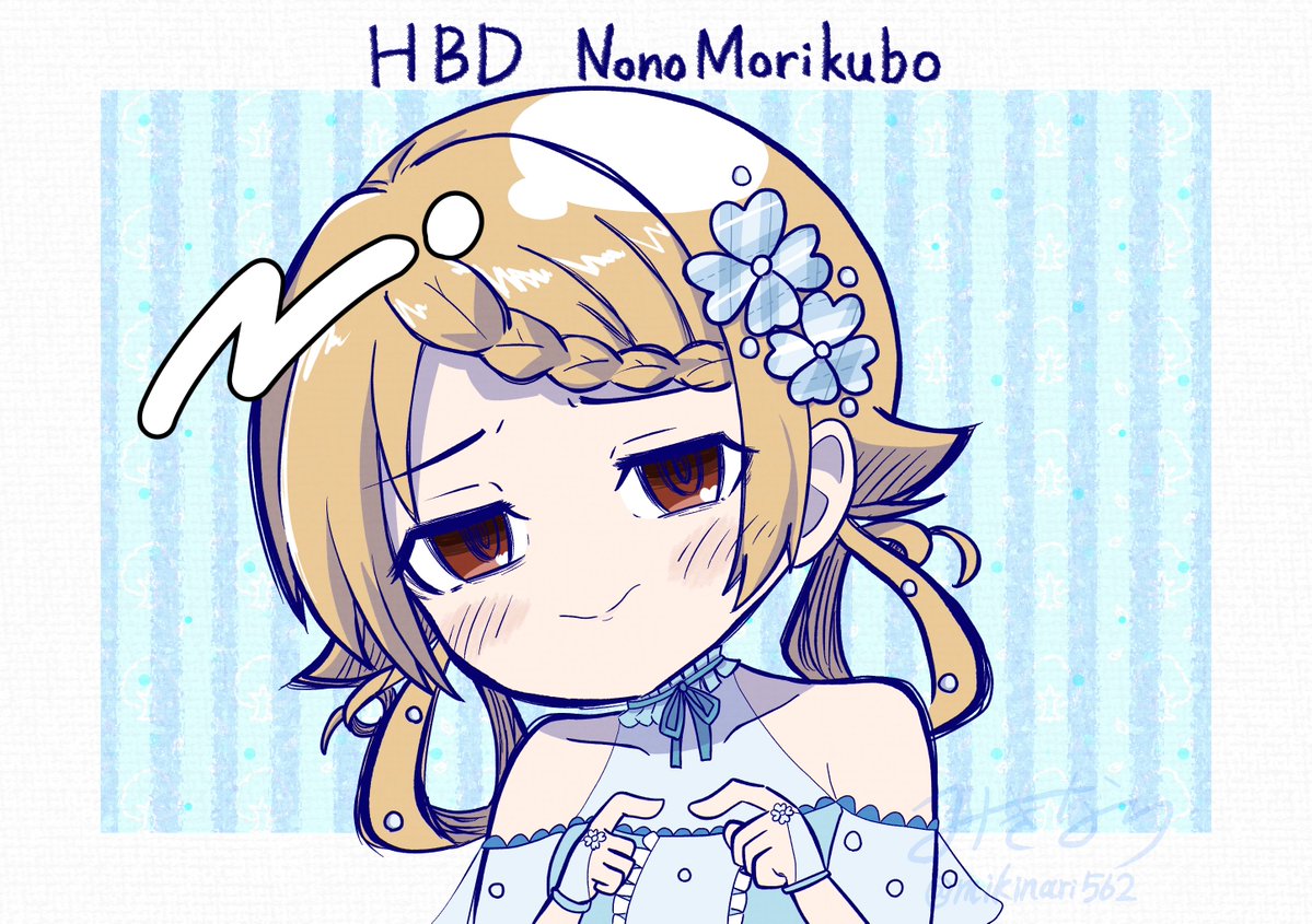 mikinari562's tweet photo. もりくぼおめでとう！🐿🐿🐿
#森久保乃々誕生祭2026
#森久保乃々生誕祭2026 https://t.co/M17fOnlK1W