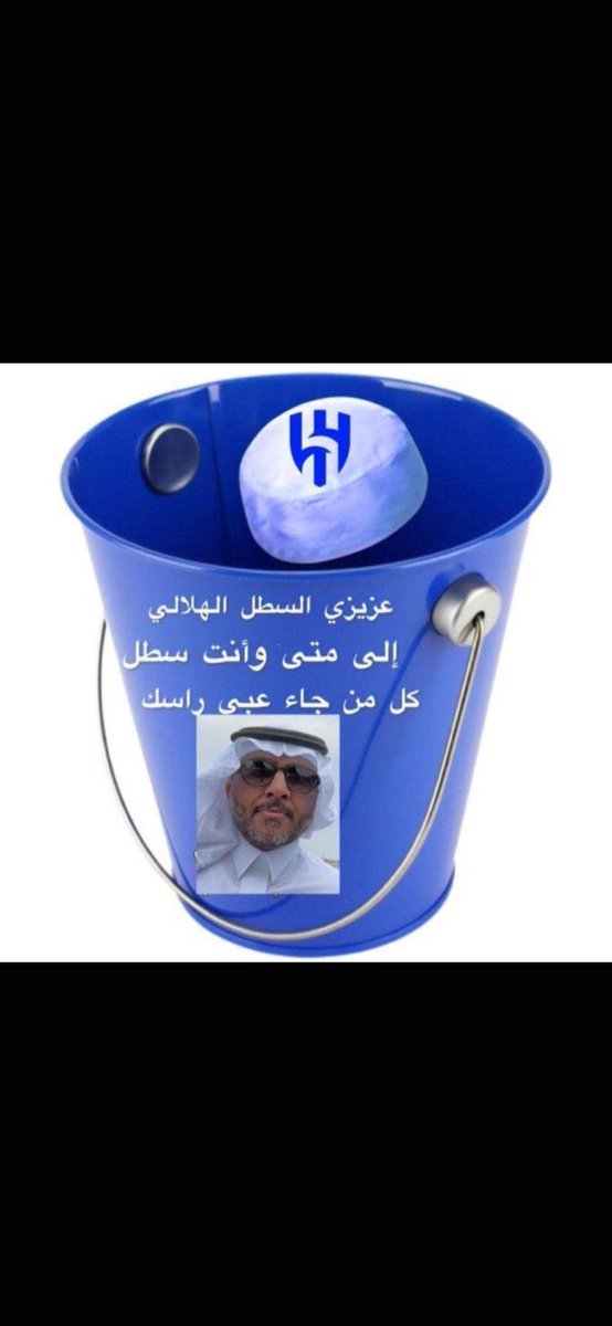 xzxc1's tweet photo. @Khaledeneho https://t.co/MjbcEDGu08