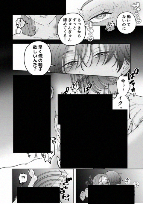 okursan's tweet photo. https://t.co/inTAseHRaN