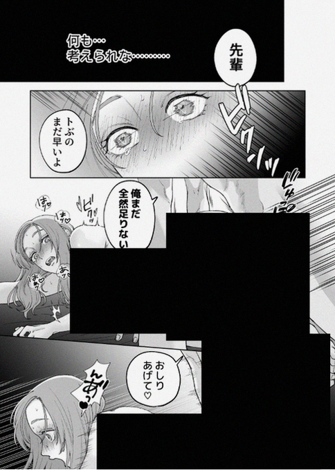 okursan's tweet photo. https://t.co/inTAseHRaN