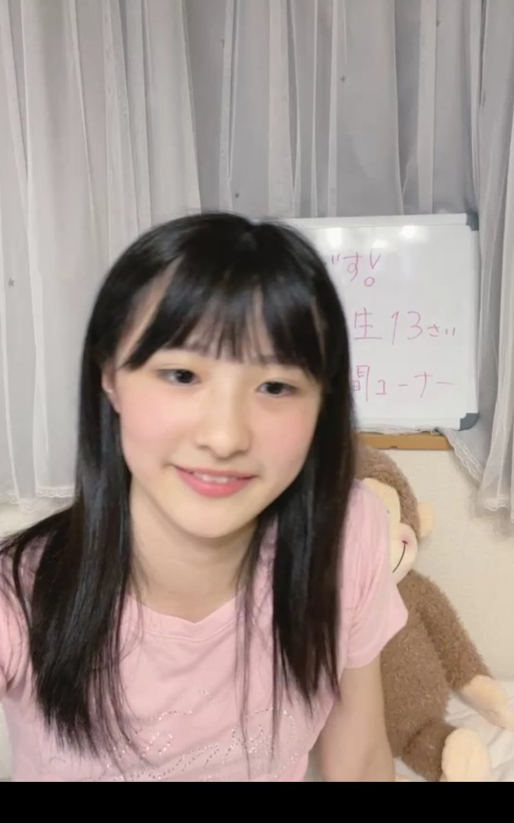 Matchan291May's tweet photo. あいなんミクチャ初配信めっちゃ可愛かったなぁ👉🏻👈🏻︎💕︎初配信お疲れｻﾏ( ๑´•ω•)۶"*。
 #あいなん #ミクチャ  #FairyDOLLOsaka https://t.co/3i6v5pV5XV