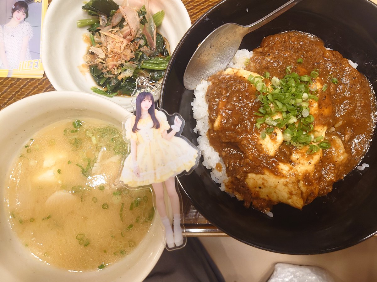 alwayswithUsa's tweet photo. 転調してる https://t.co/zzy26WnSPm