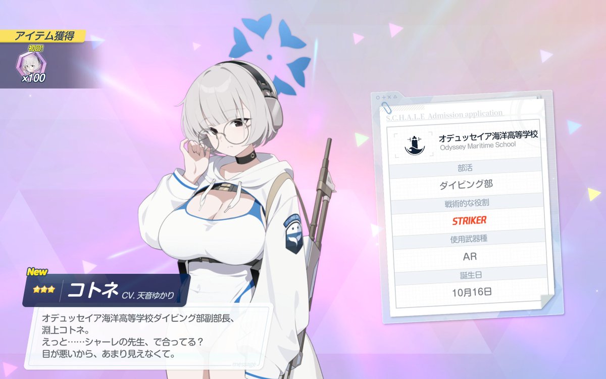 ranoroom's tweet photo. はい。 https://t.co/ldXiJvKRD3