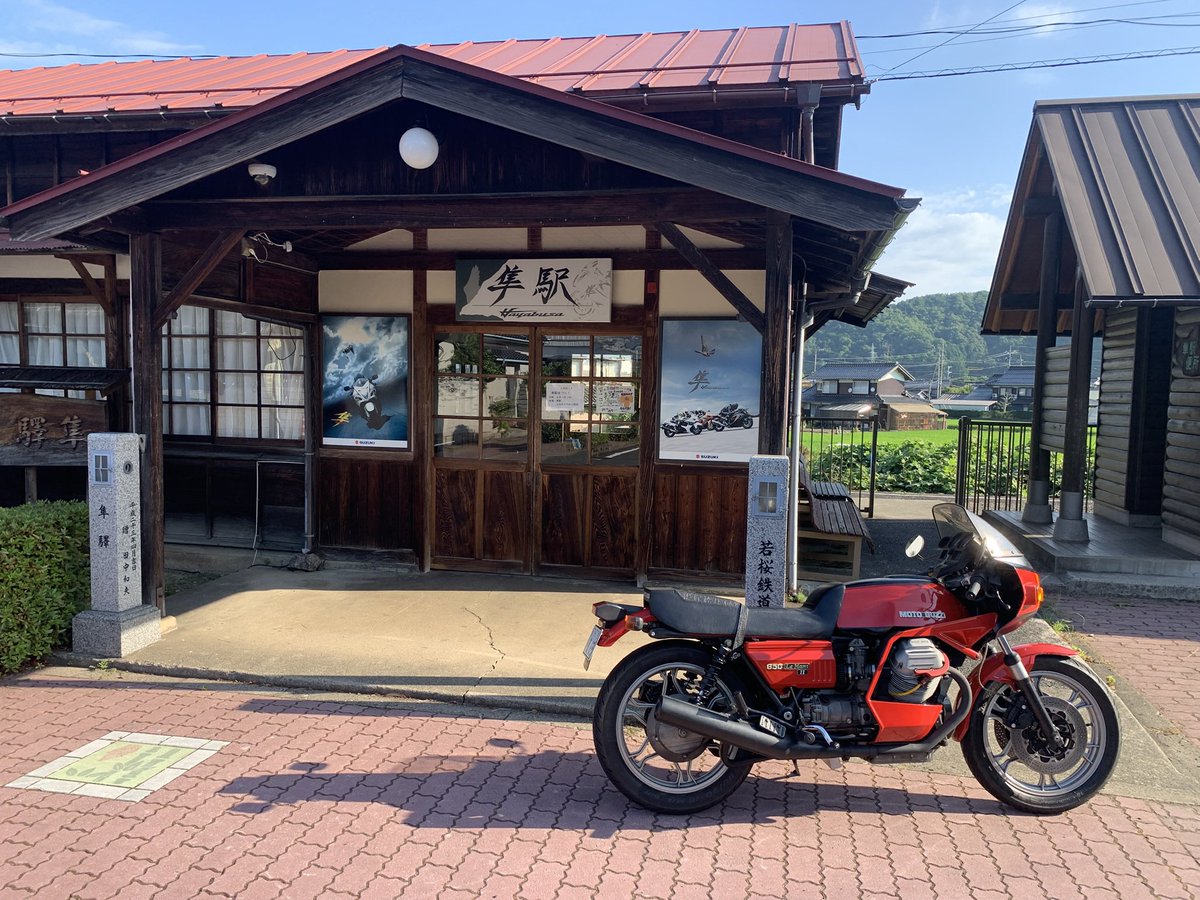 norimaz's tweet photo. #これを見た人は愛車の背景が駅の画像を貼れ https://t.co/CHyo4O6DBj